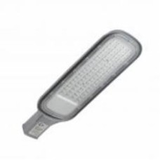 Светильник консольный LED CONCEPT KELLS 100 Вт серый