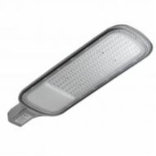 Светильник консольный LED CONCEPT KELLS 200 Вт серый