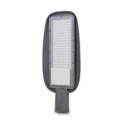 Светильник светодиодный Lightwell консольный ZY-DY11-65K-100W SMD 100 Вт серый 257586