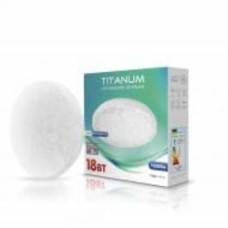 Светильник настенно-потолочный Videx TITANUM 18 Вт белый 5000 К 26692