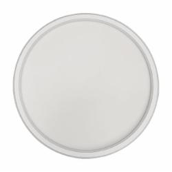 Светильник светодиодный Hopfen 70 Вт белый 3000-6000 К GLUSK 70R WH