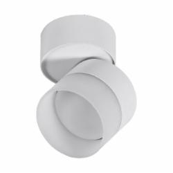 Спот Hopfen STARK CL-1-ACRIL SPT WH 1xGX53 белый