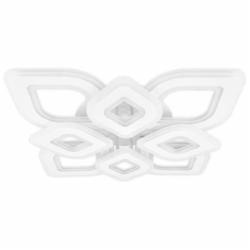 Светильник светодиодный Hopfen LORD WILMOR 180 Вт белый 3000-6000 К