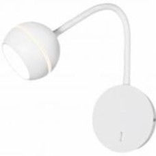 Бра LIGHT SET JASEN LS-WL 90130 1xGX53 белый