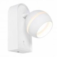 Бра LIGHT SET JASEN LS-WL 85175 1xGX53 белый