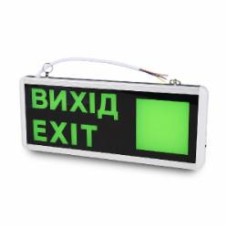 Светильник аварийный Lightwell LW-EM-LR-3W 3 Вт 6 LED зеленый 300033