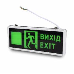 Светильник аварийный Lightwell LW-EM-UD-3W 3 Вт 6 LED зеленый 300034