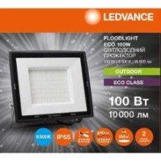 Прожектор Ledvance 100 Вт IP65 черный