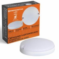 Светильник административный LED Євросвітло 8 Вт 6400 круг CL-RS-R1 с датчиком движения IP65 59211