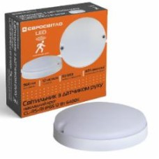 Светильник административный LED Євросвітло 12 Вт 6400 круг CL-RS-R1 с датчиком движения IP65 59212
