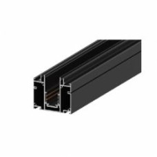 Шинопровод ARDERO CABM1003 300 см черный