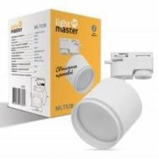 Трековый светильник LightMaster белый MLT538