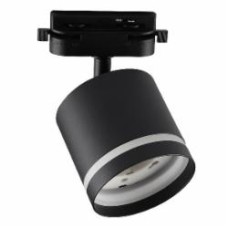 Трековый светильник Luminaria 15 Вт черный TR85 GX53 BLACK