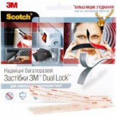 Многоразовые клейкие застежки 3М™ Dual Lock прозрачные 3,5х25х100 мм 6 шт