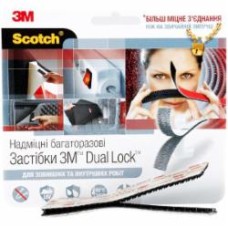 Многоразовые клейкие застежки 3M 3М™ Dual Lock черные 3,5x25x100 мм 6 шт