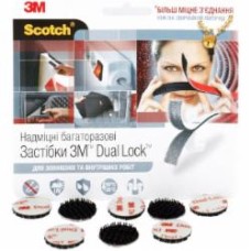 Многоразовые клейкие застежки 3M 3М™ Dual Lock черные 3,5 мм d22 мм 8 шт