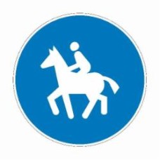 Знак дорожный 4.19 Дорожка для всадников (І типоразмер) ГОСТ