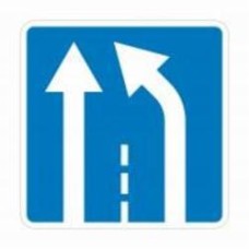 Знак дорожный 5.21.1 Конец дополнительной полосы движения (II типоразмер) ГОСТ