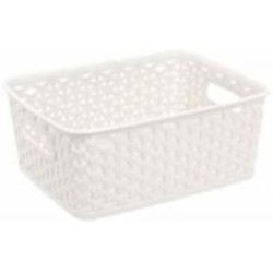Корзина для хранения пластиковая Curver 196859 My Style S кремовый 103x196x255 мм