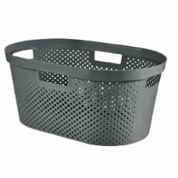 Корзина для белья Curver Infinity 590x390x270 мм 40 л темно-серый