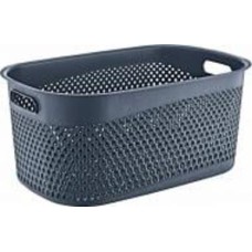 Корзина для белья TURAN PLASTIK Katre TRN-170-04-EP 35 л антрацит
