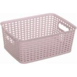 Корзина для хранения Gonpa G460 пудра KANGAROO-Mini пудра 190x250x100 мм