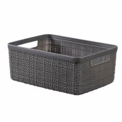Корзина для хранения пластиковая Curver 245712 Jute S 5 л темно-серый 110x270x200 мм