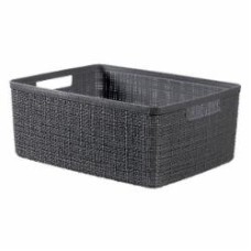 Корзина для хранения пластиковая Curver 245713 Jute М 12 л темно-серый 150x360x280 мм