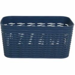 Ящик для хранения Vivendi CN231029-5 BL синий Raffia 6 л 13x28x17 мм