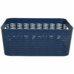 Ящик для хранения Vivendi CN231029-7 BL синий Raffia 11 л 13,5x350x290 мм