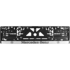 Рамка под номерной знак Mercedes-Benz