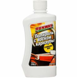 Полироль с карнаубой RunWay мл250