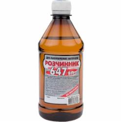 Растворитель БП 647 Velvana 0,4 л