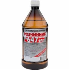 Растворитель БП 647 Velvana 0,8 л