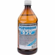 Растворитель БП 650 0,8 л