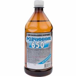 Растворитель БП 650 0,8 л
