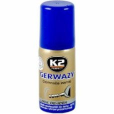 Размораживатель замков K2 GERWAZY 50 мл