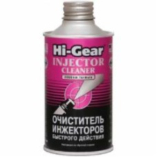 Быстрый очиститель инжектора Hi-Gear HG3216 325 мл