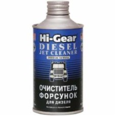 Очиститель форсунок Hi-Gear HG3416 325 мл