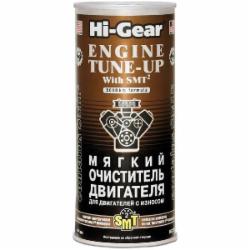 Мягкий очиститель двигателя с SMT2 Hi-Gear HG2206 444 мл
