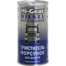 Очиститель форсунок дизельного двигателя Hi-Gear HG3415 295 мл