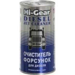 Очиститель форсунок дизельного двигателя Hi-Gear HG3415 295 мл