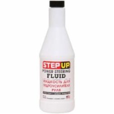 Жидкость для гидроусилителя STEPUP 0,325 л (SP7030)