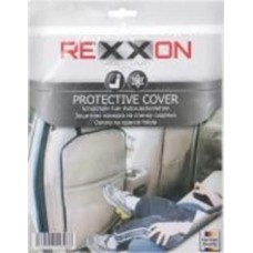 Накидка на сиденье с карманами Rexxon серый