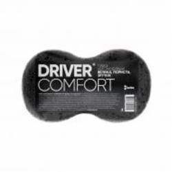 Губка автомобильная Driver Comfort 220х120х70 мм