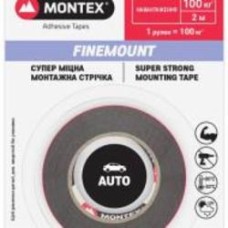 Двухсторонняя автомобильная клейкая лента SHS MTX5023 19 мм 0,8 мм 2 м серый