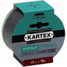 Армированная лента KARTEX 48 мм 10 м серый