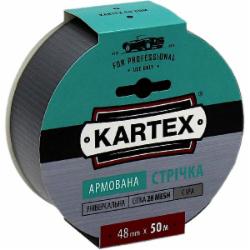 Армированная лента KARTEX 48 мм 50 м серый
