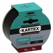 Армированная лента KARTEX 48 мм 10 м