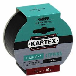 Армированная лента KARTEX 48 мм 10 м